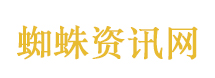 官方通报部分农田现黑色液体